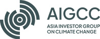 AIGCC