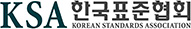 Korean Standards Association