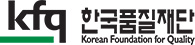 Korean Foundation for Quality